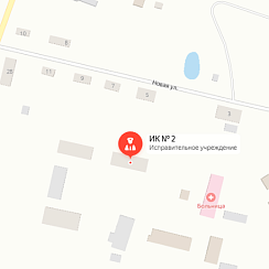 ИК-2 Поназырево